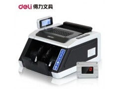 安徽雅品惠 數(shù)碼家電新選擇，品質(zhì)生活好幫手